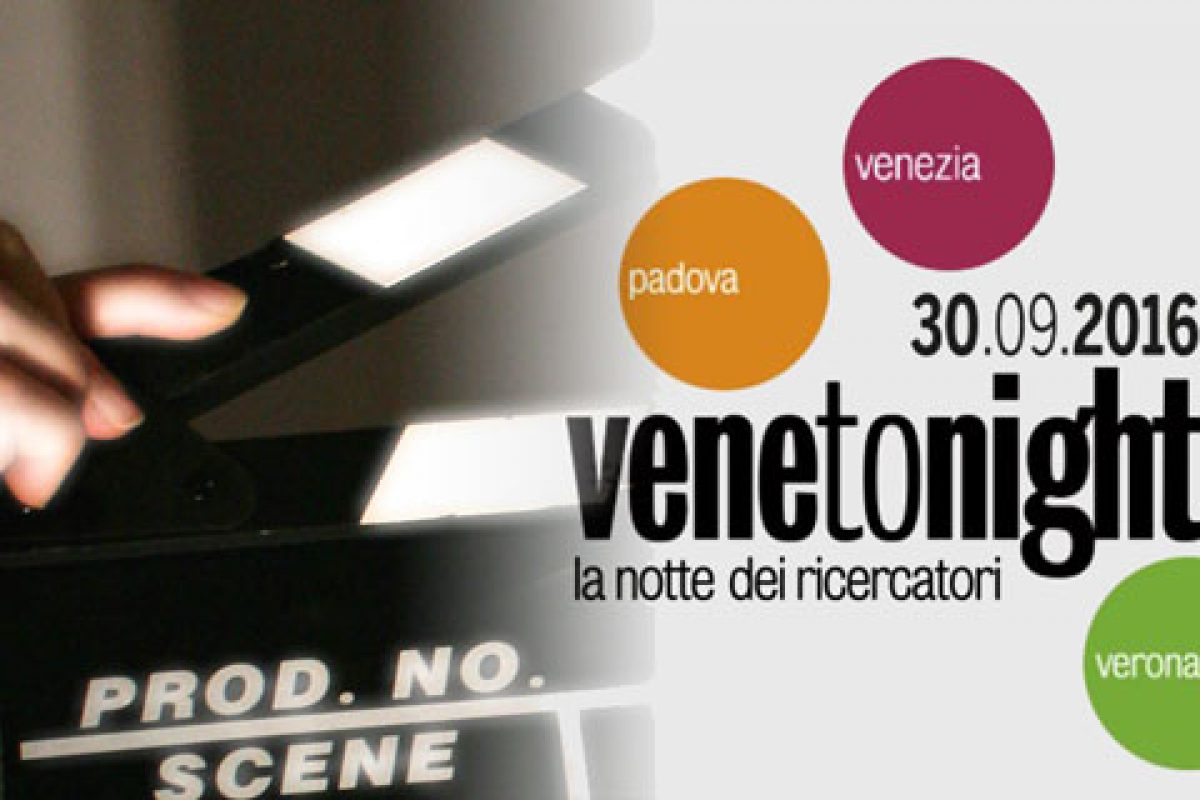 Laboratorio di videoscrittura (DAMS) “25 anni di ricerche videoscritte (1991-2016)” (LA NOTTE EUROPEA DEI RICERCATORI – Padova, 30 settembre 2016)